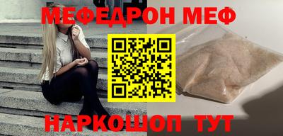 спайс Нарткала