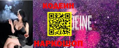 спайс Нарткала