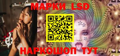 шишки Нальчик