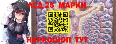 шишки Нальчик