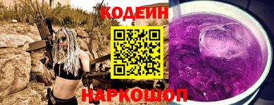 спайс Нарткала