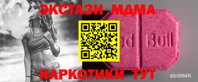 спайс Нарткала