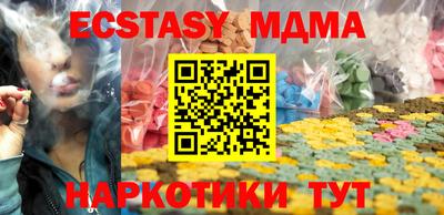 спайс Нарткала
