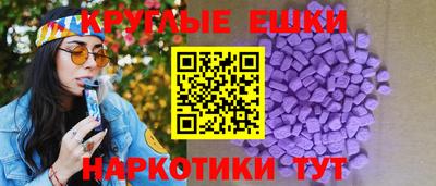 спайс Нарткала