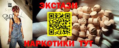 шишки Нальчик