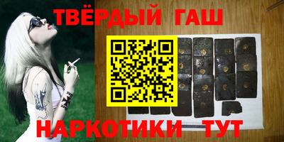 спайс Нарткала